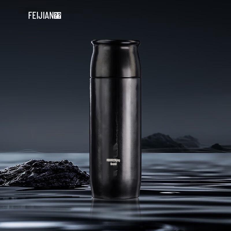 Feijian Yundong Series Titanium Vacuum Insulated Cup
Feijian Yundong Series Titanium Vacuum Insulated Cup