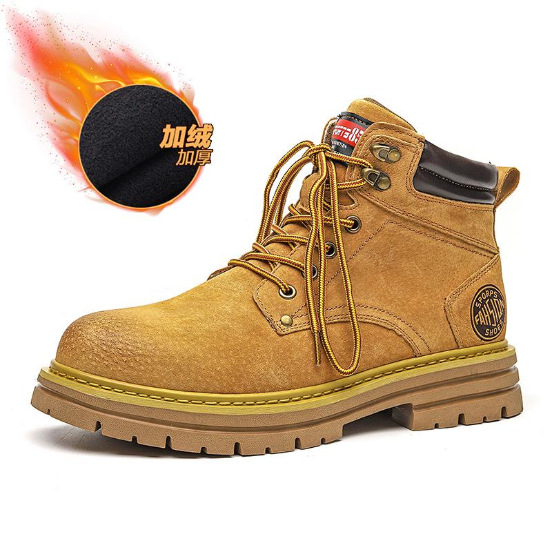 Martin boots men s autumn and winter new mid-top rhubarb boots thick-soled British retro mountaineering outdoor tooling boots 2008-R 46
Martin boots men s autumn and winter new mid-top rhubarb boots thick-soled British retro mountaineering outdoor tooling boots 2008-R 46