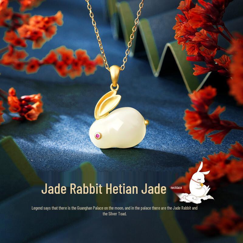Versatile S925 Silver Gold Plated Jade Rabbit Necklace for Women – High-End Design 925 Silver
Versatile S925 Silver Gold Plated Jade Rabbit Necklace for Women – High-End Design 925 Silver