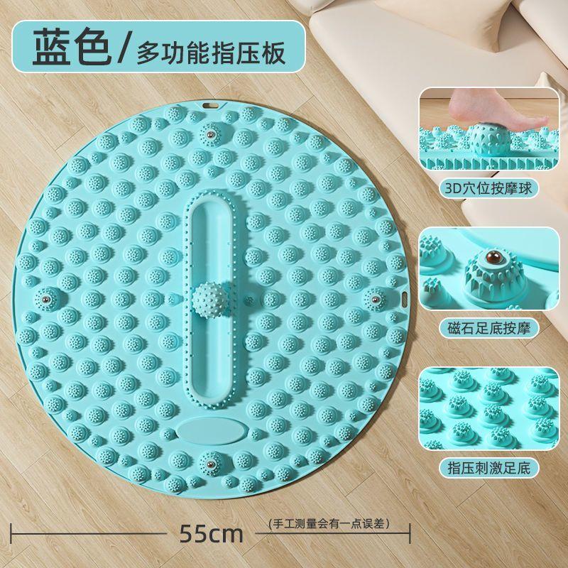 Thickened Pressure Plate Jogging Foot Massage Mat Indoor Running Meridian Foot Massage Mat Multifunctional Fingerpressure Board
Thickened Pressure Plate Jogging Foot Massage Mat Indoor Running Meridian Foot Massage Mat Multifunctional Fingerpressure Board