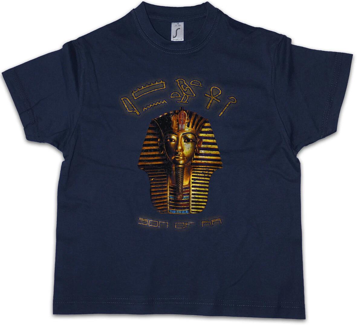 TUTANKHAMUN Kids Boys T-Shirt Anubis Pharaoh Nefertiti Akhenaten Egypt Mummy- 130
TUTANKHAMUN Kids Boys T-Shirt Anubis Pharaoh Nefertiti Akhenaten Egypt Mummy- 130