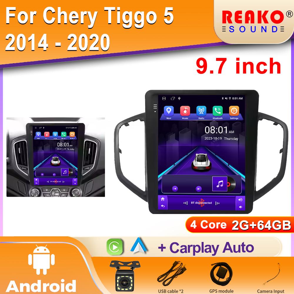 Для Chery Tiggo 5 2014 - 2020 Для экрана в стиле Tesla Автомобильное радио Мультимедиа Видеоплеер Навигация GPS Android 2 din dvd 4 core 2GB+64GB carplay
Для Chery Tiggo 5 2014 - 2020 Для экрана в стиле Tesla Автомобильное радио Мультимедиа Видеоплеер Навигация GPS Android 2 din dvd 4 core 2GB+64GB carplay