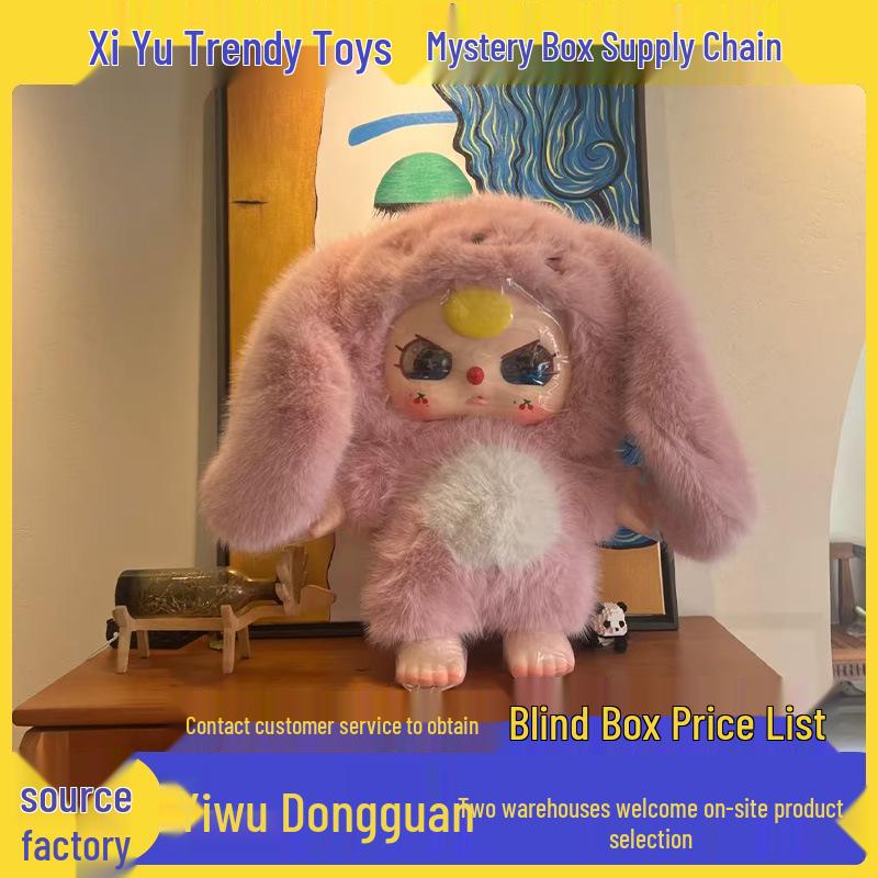 Authentic Babythree 3-Year-Old Big Body Blind Box Trendy Plush Doll Series Single Random
Authentic Babythree 3-Year-Old Big Body Blind Box Trendy Plush Doll Series Single Random