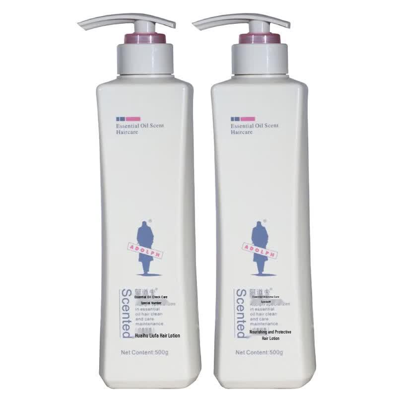 Adolph Moisturizing Repair Shampoo
Adolph Moisturizing Repair Shampoo