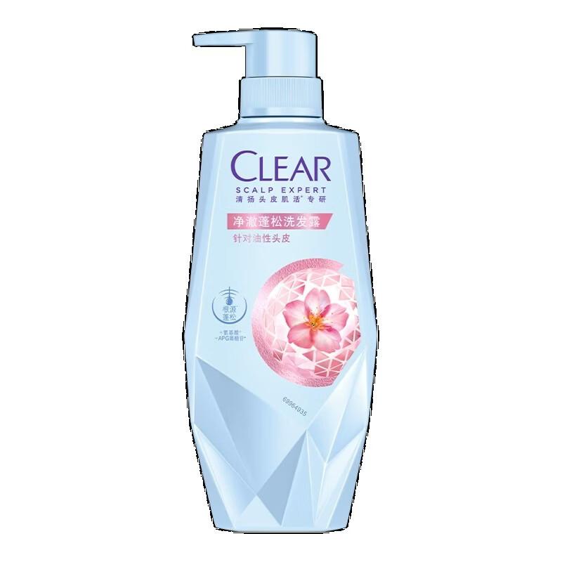 CLEAR Scalp Care Purifying Volumizing Shampoo
CLEAR Scalp Care Purifying Volumizing Shampoo