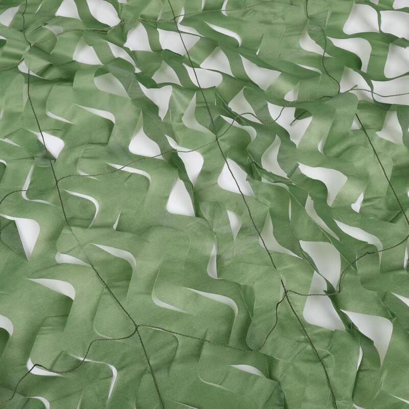 Linpan Camouflage Net 30 sqm
Linpan Camouflage Net 30 sqm