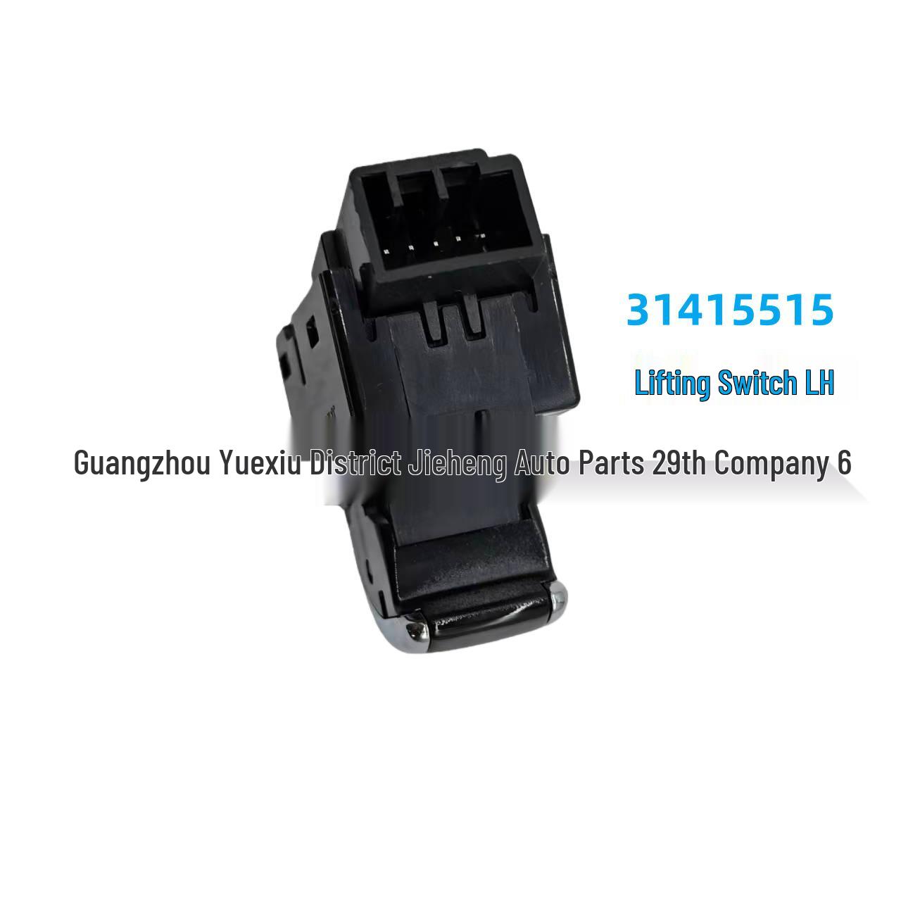 Suitable for Volvo S90 16- Lift Switch LH - Model 31415515
Suitable for Volvo S90 16- Lift Switch LH - Model 31415515