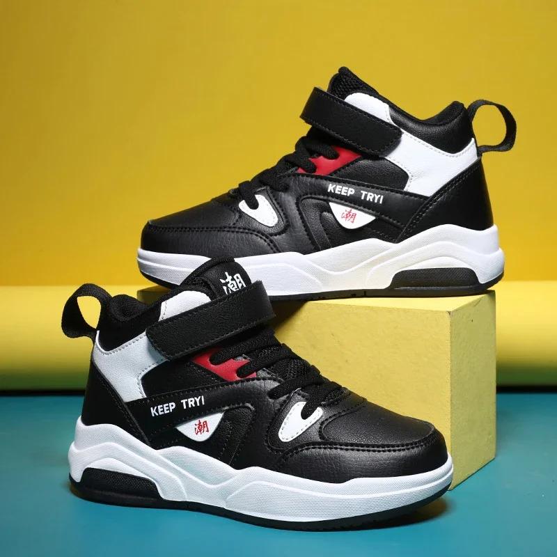 Boys Children Kids Sneakers Sport Shoes Fashion Casual Children Boy Leather Walking Winter Aut Spring/Autumn Warm Plush 37
Boys Children Kids Sneakers Sport Shoes Fashion Casual Children Boy Leather Walking Winter Aut Spring/Autumn Warm Plush 37