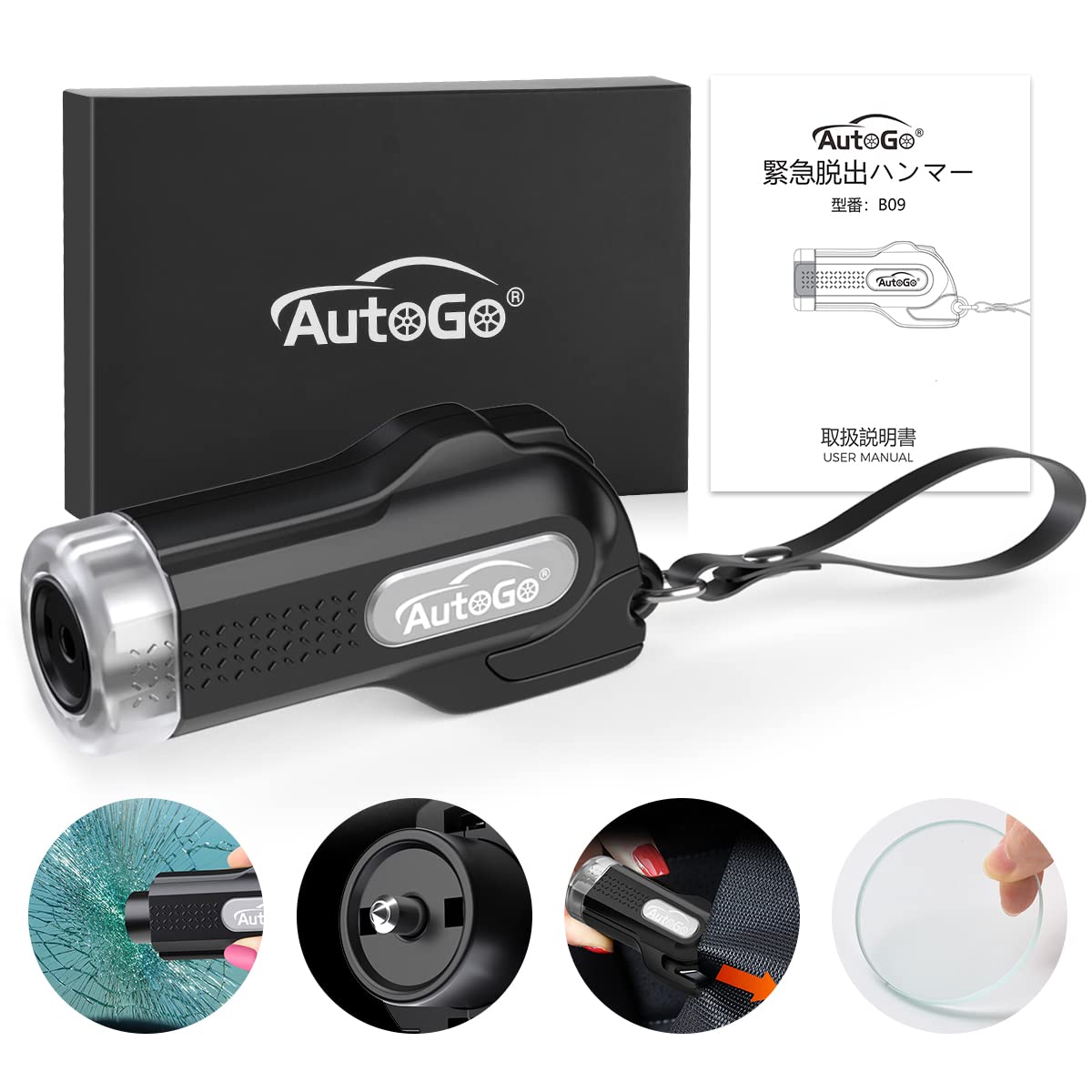 AutoGo Emergency Escape Hammer, Labor Saving, Compact, One Second Escape and Underwater Use, Multi-functional, Type - 2
AutoGo Emergency Escape Hammer, Labor Saving, Compact, One Second Escape and Underwater Use, Multi-functional, Type - 2