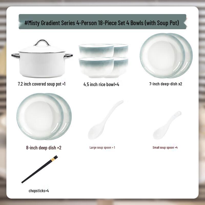 Misty Gradient Ceramic Dinnerware Set
Misty Gradient Ceramic Dinnerware Set