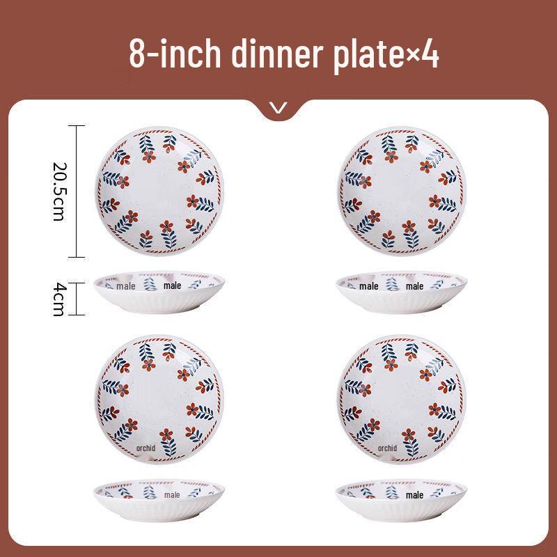 Zhi Shi Vintage 8-Inch Heat-Resistant Dinner Plates (4-Pack)
Zhi Shi Vintage 8-Inch Heat-Resistant Dinner Plates (4-Pack)