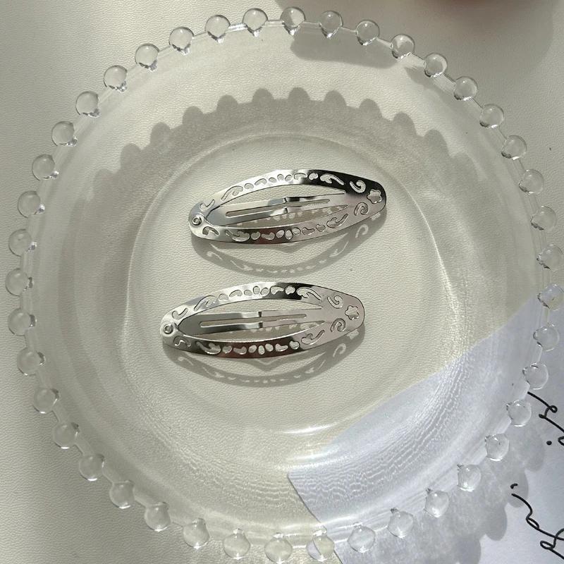 2-8pcs New Oval Hollow Pattern Hair Clips Matte Black Ins Silver Y2k BB Clips Side Clip Korean Women s Hair Clip
2-8pcs New Oval Hollow Pattern Hair Clips Matte Black Ins Silver Y2k BB Clips Side Clip Korean Women s Hair Clip