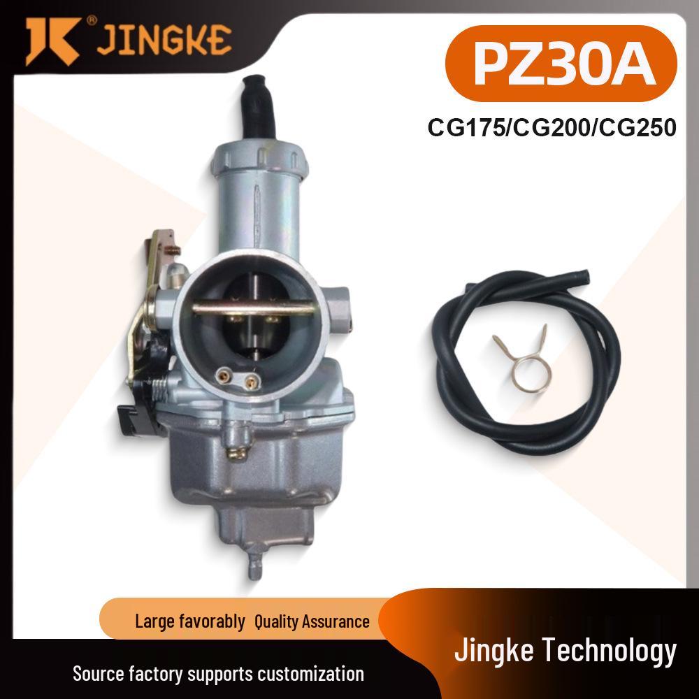 PZ30A Carburetor for 175-250CC Motorcycles, ATVs, Off-road Vehicles with Jingke Gas Engines Other
PZ30A Carburetor for 175-250CC Motorcycles, ATVs, Off-road Vehicles with Jingke Gas Engines Other