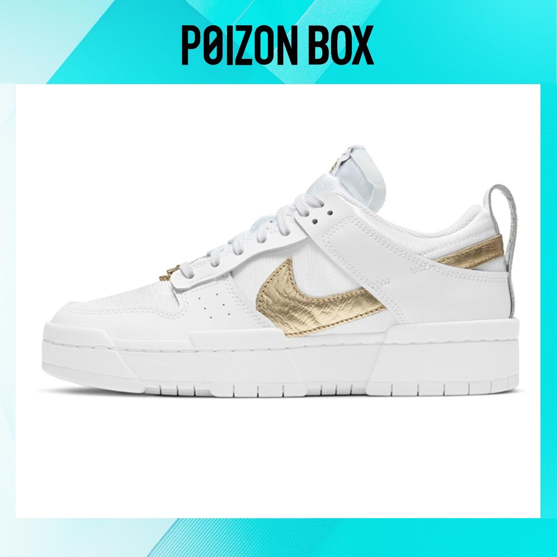Nike Dunk disrupt Skateboarding Shoes Women
Nike Dunk disrupt Skateboarding Shoes Women