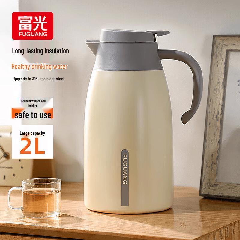 FUGUANG Household Vacuum Insulated Water Kettle 2.0L
FUGUANG Household Vacuum Insulated Water Kettle 2.0L