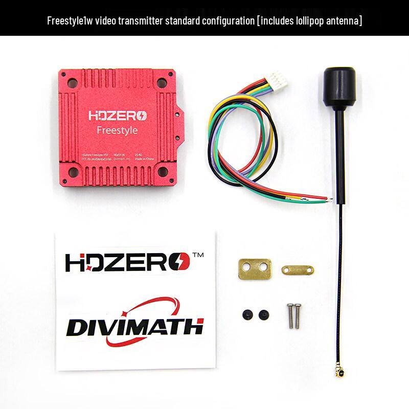 HDZero Freestyle V2 Digital VTX
HDZero Freestyle V2 Digital VTX