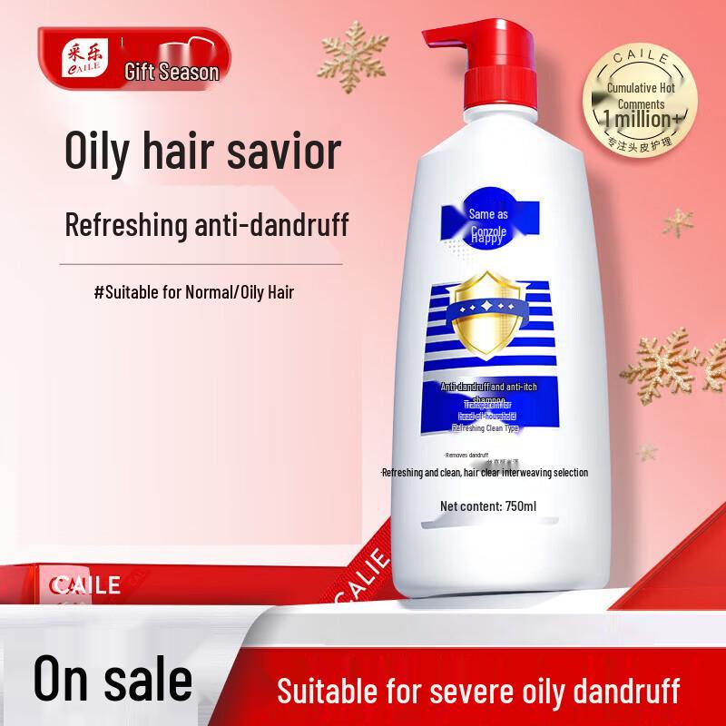 Cai Le Refreshing Anti-Dandruff & Oil Control Shampoo
Cai Le Refreshing Anti-Dandruff & Oil Control Shampoo