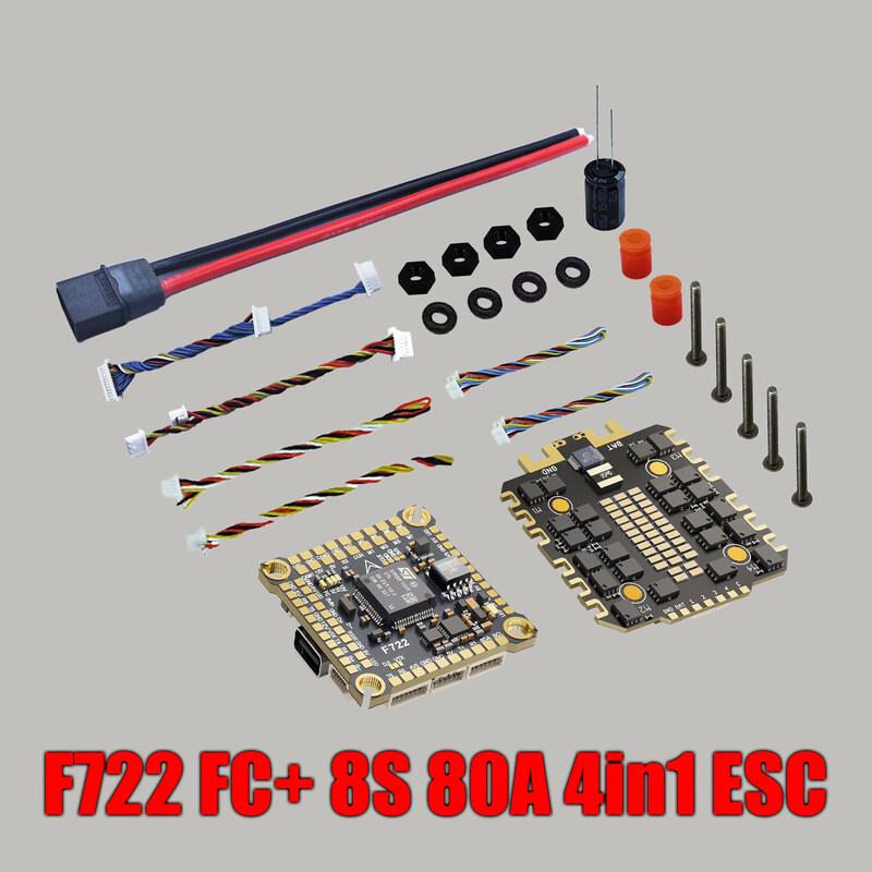 DAKEFPV F722 4-in-1 Flight Controller & ESC Stack
DAKEFPV F722 4-in-1 Flight Controller & ESC Stack