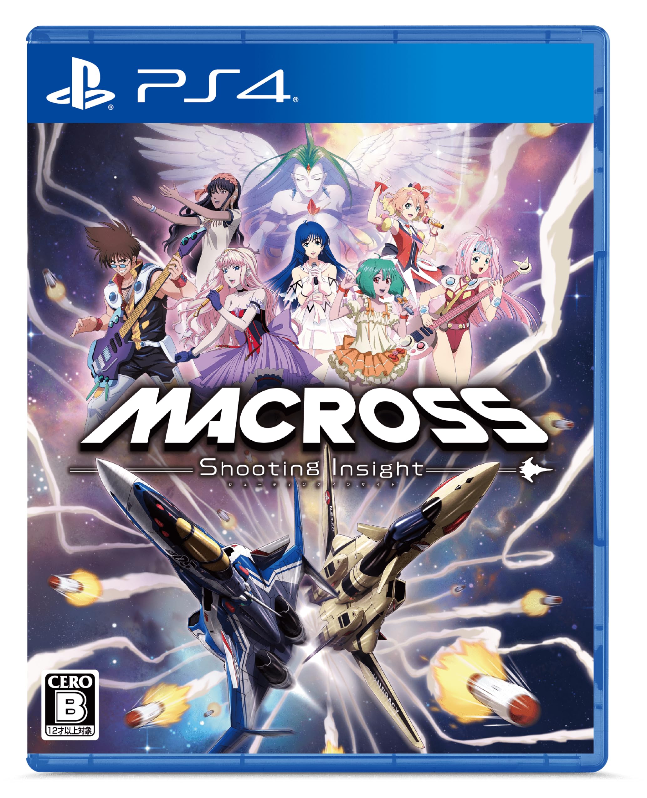Macross Ограниченное издание для PS4 -Shooting Insight-
Macross Ограниченное издание для PS4 -Shooting Insight-