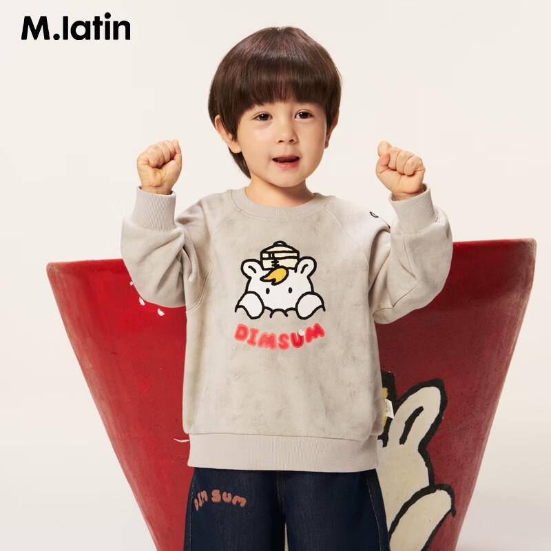 M.Latin Boys Wax Dye Style Crewneck Sweatshirt 100cm
M.Latin Boys Wax Dye Style Crewneck Sweatshirt 100cm