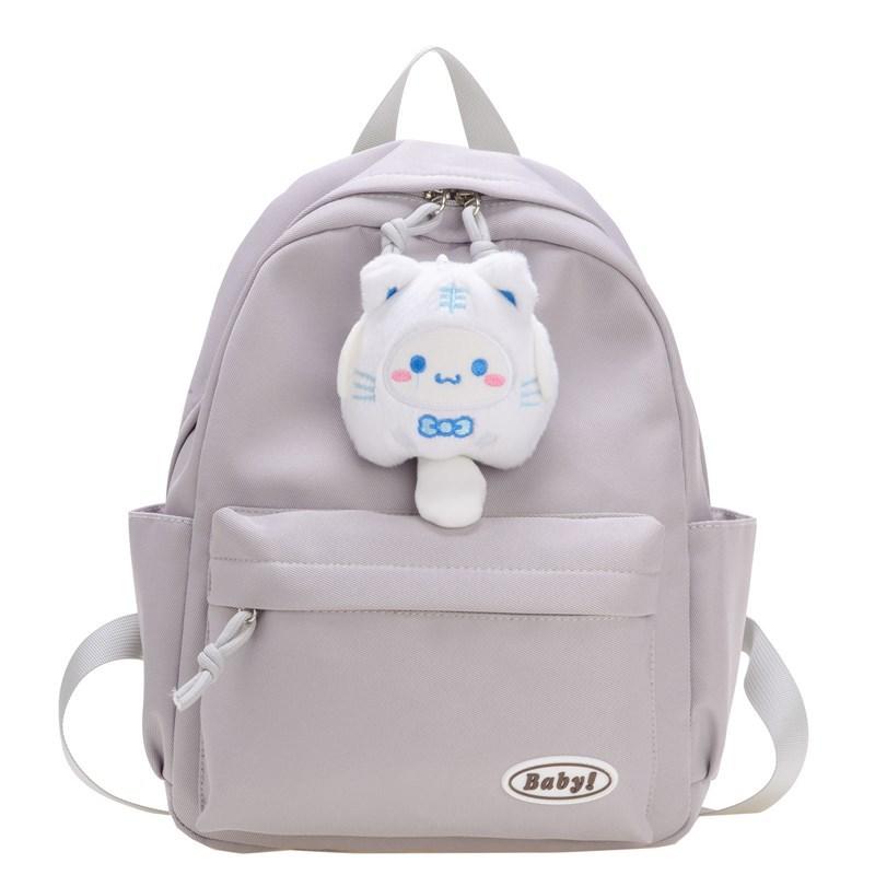 Kindergarten Primary School Students Schoolbag Cute Fun Cartoon Foreign Style Large Capacity Parent-Child Backpack Solid Color Children S Bag серый
Kindergarten Primary School Students Schoolbag Cute Fun Cartoon Foreign Style Large Capacity Parent-Child Backpack Solid Color Children S Bag серый