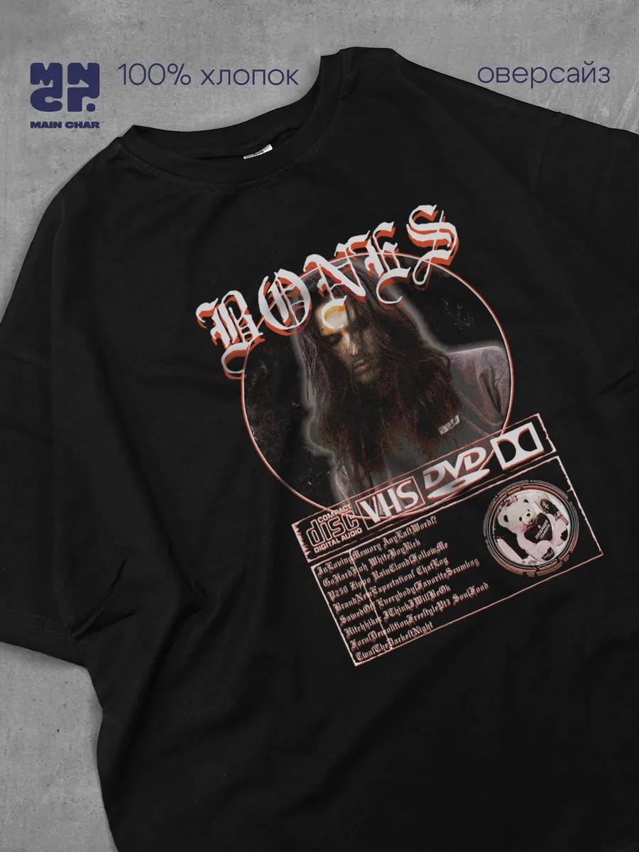 Glowing T-shirt with skull-skeleton print 4XL
Glowing T-shirt with skull-skeleton print 4XL