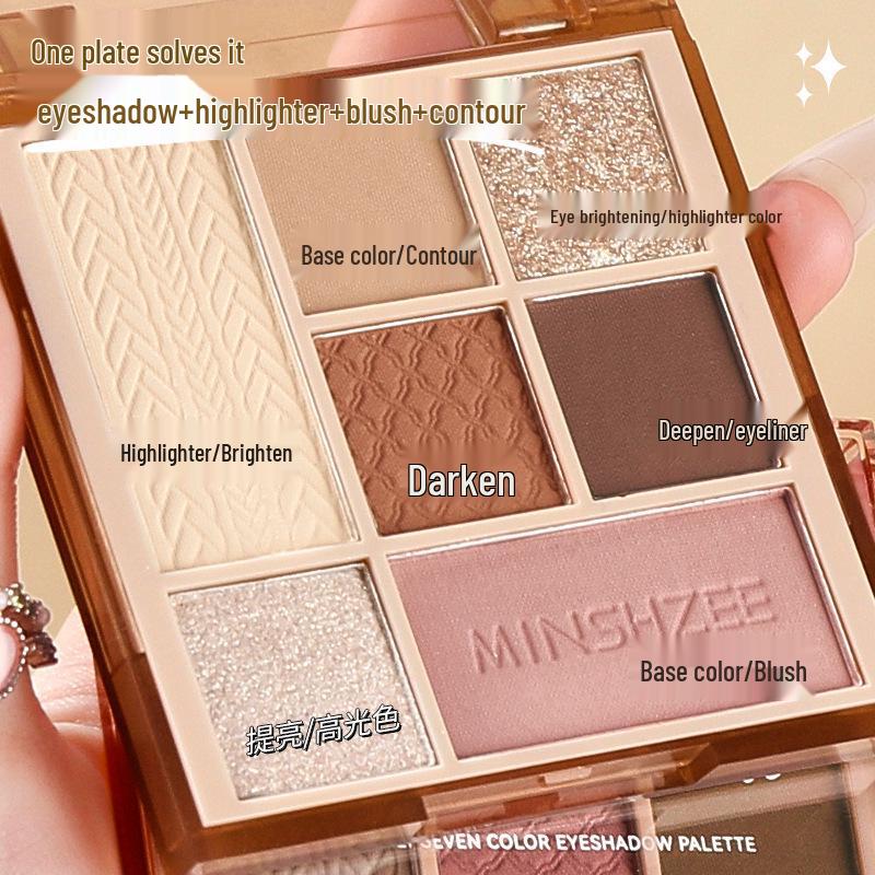 Палетка теней для век и контуринга Mingxizhi Seven-Color: Матовые и мерцающие оттенки земли с румянами и хайлайтером для начинающих 2032 11g
Палетка теней для век и контуринга Mingxizhi Seven-Color: Матовые и мерцающие оттенки земли с румянами и хайлайтером для начинающих 2032 11g
