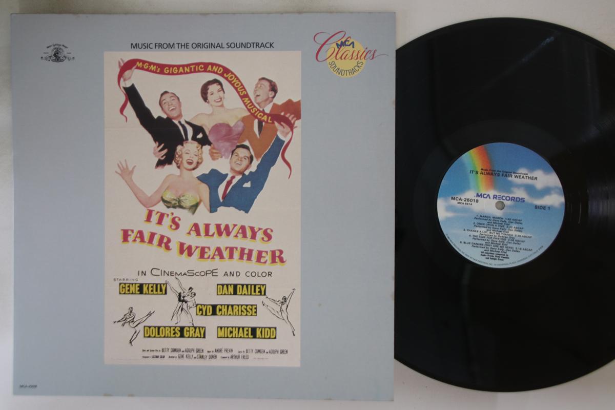 LP Record VARIOUS - It s Always Fair Weather MCA25018 MCA Records 1986 US Soundtracks & Musicals Used
LP Record VARIOUS - It s Always Fair Weather MCA25018 MCA Records 1986 US Soundtracks & Musicals Used