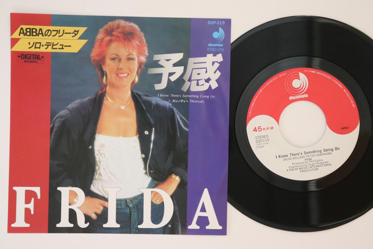 7-дюймовая пластинка FRIDA - I Know There s Something Going On / DSP219 DISCOMATE 1982 Япония Поп
7-дюймовая пластинка FRIDA - I Know There s Something Going On / DSP219 DISCOMATE 1982 Япония Поп