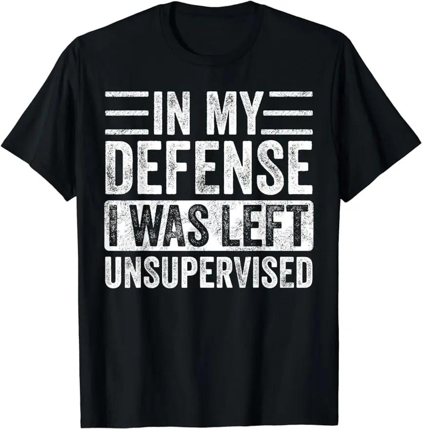 In My Defense Funny Retro Vintage Black TShirt Summer Casual Tops Print Y2k Men Streetwear Clothes Tshirts Mens T Shirts 4XL
In My Defense Funny Retro Vintage Black TShirt Summer Casual Tops Print Y2k Men Streetwear Clothes Tshirts Mens T Shirts 4XL