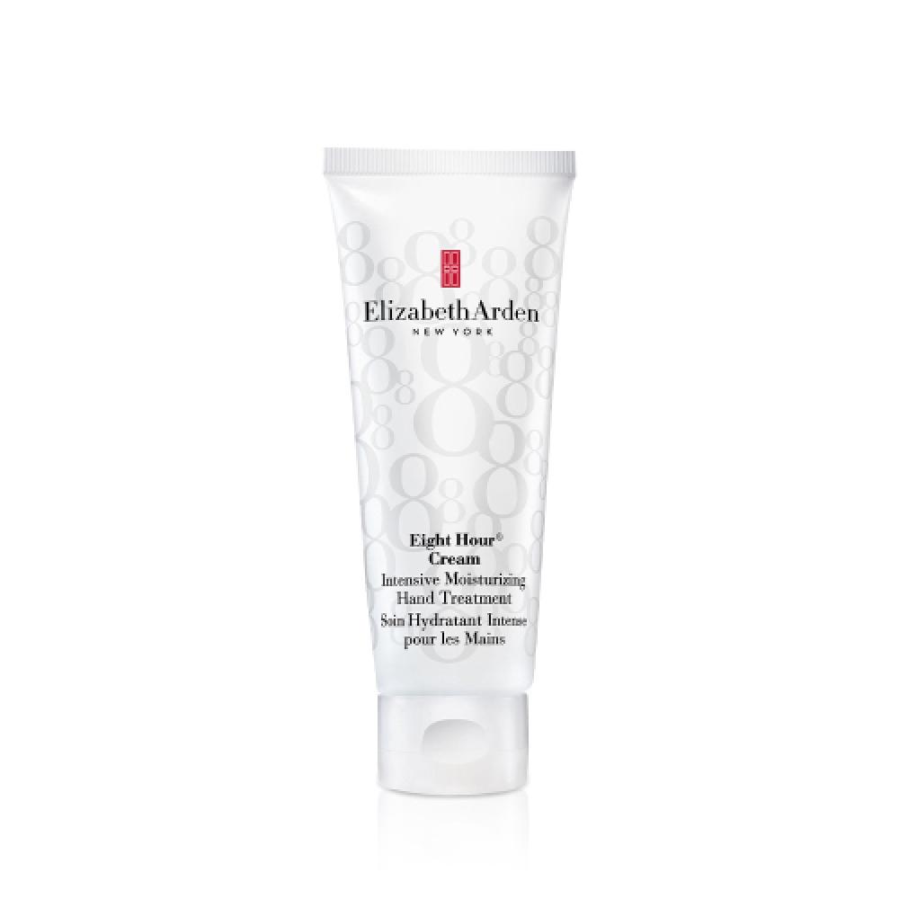 Elizabeth Arden 8 Hour Cream Intensive Moisturizing Hand Treatment 75ml FREE
Elizabeth Arden 8 Hour Cream Intensive Moisturizing Hand Treatment 75ml FREE