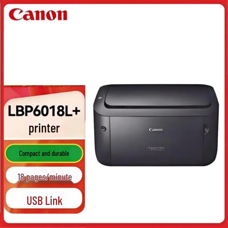 Canon LBP6018L+ A4 Monochrome Laser Printer CN plug (adapter included)
Canon LBP6018L+ A4 Monochrome Laser Printer CN plug (adapter included)