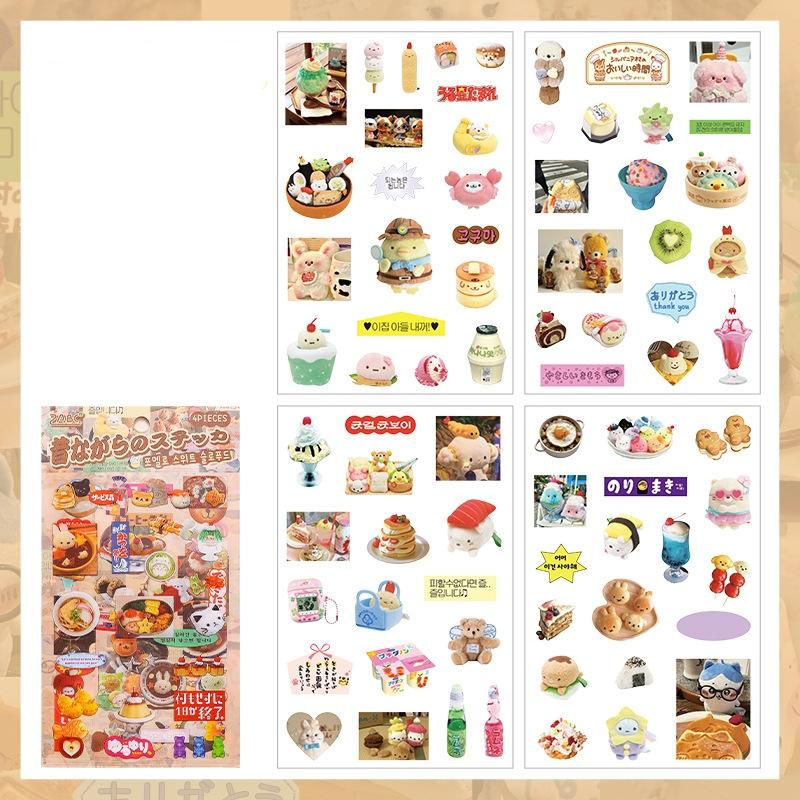 Retro Stickers Waterproof Pet Label Die Cut Stickers Diy Handbook Diary Decoration Scrapbooking Colourful Stickers Stationery as the picture
Retro Stickers Waterproof Pet Label Die Cut Stickers Diy Handbook Diary Decoration Scrapbooking Colourful Stickers Stationery as the picture