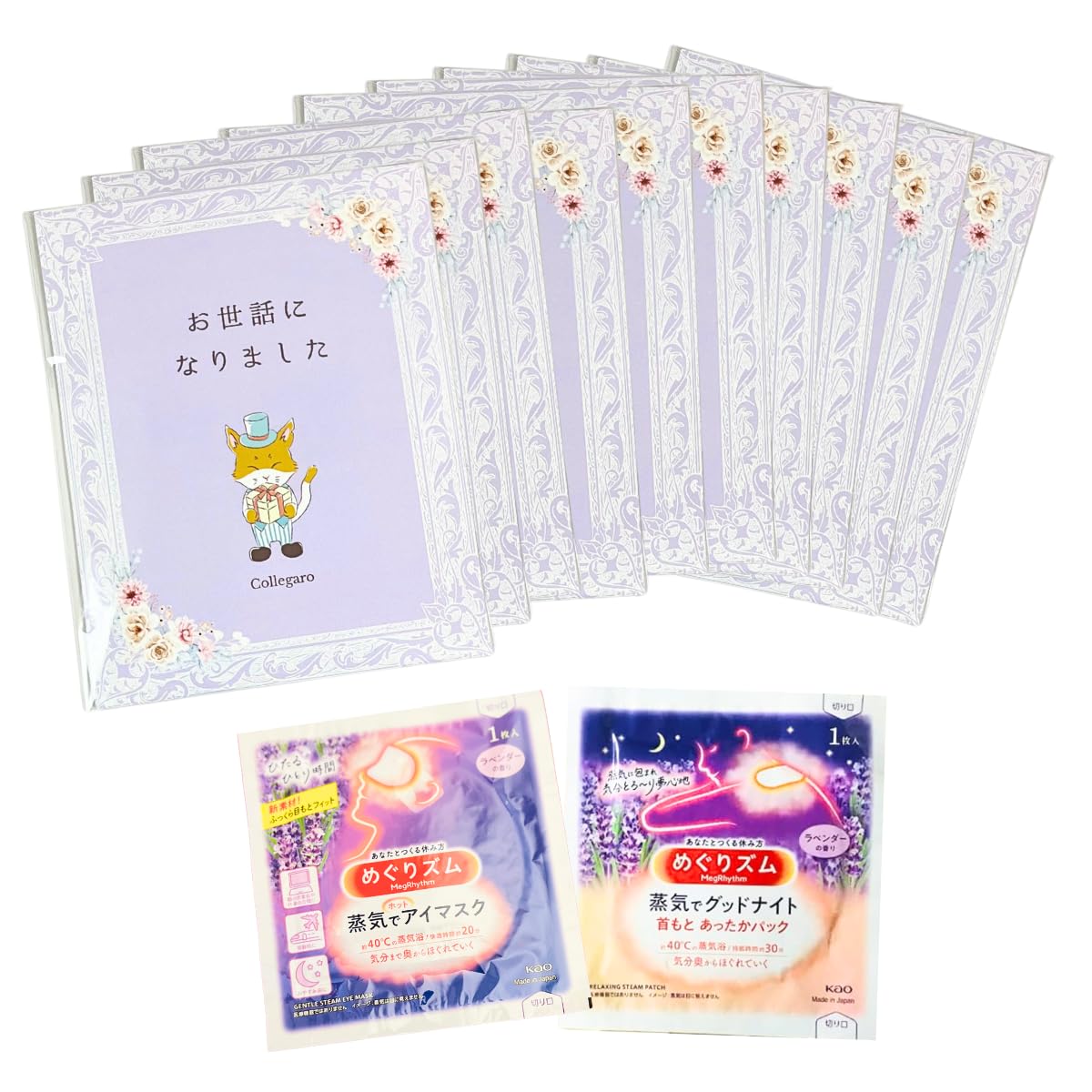 Small gift for 10 thank you for your small lavender 2 packs for 1 individually message thank women people, retirement, help, gift, scent, person, фиолетовый
Small gift for 10 thank you for your small lavender 2 packs for 1 individually message thank women people, retirement, help, gift, scent, person, фиолетовый