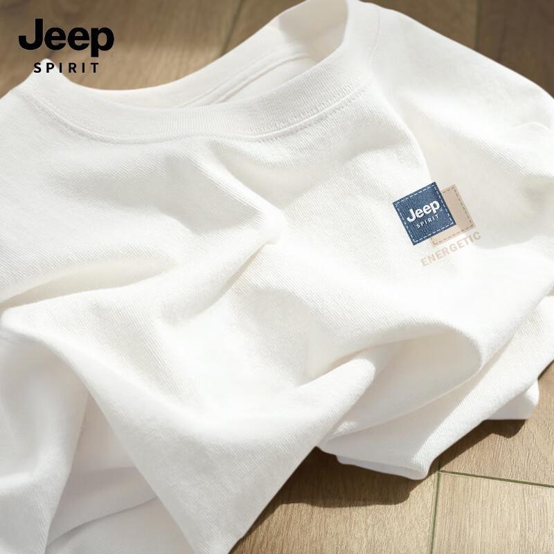 JEEP SPIRIT Men s Loose Fit Cotton T-Shirt M
JEEP SPIRIT Men s Loose Fit Cotton T-Shirt M