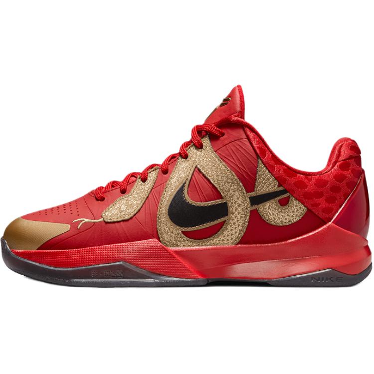 New Nike Kobe 5 Anti-Slip Wear-Resistant Low-Top Children s Basketball Shoes Red Black Teenagers HM3753-600 32
New Nike Kobe 5 Anti-Slip Wear-Resistant Low-Top Children s Basketball Shoes Red Black Teenagers HM3753-600 32