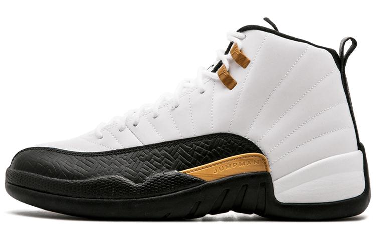 Jordan 12 Retro Chinese New Year 881427-122 41
Jordan 12 Retro Chinese New Year 881427-122 41