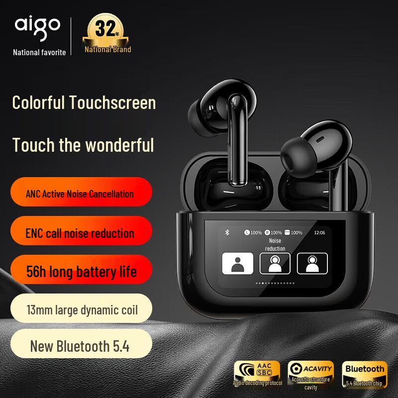 aigo TWS Active Noise Cancelling Bluetooth Earbuds
aigo TWS Active Noise Cancelling Bluetooth Earbuds