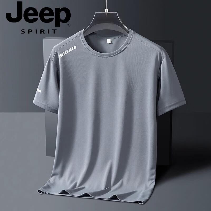 JEEP SPIRIT Men s Ice Silk Short Sleeve T-Shirt XL
JEEP SPIRIT Men s Ice Silk Short Sleeve T-Shirt XL