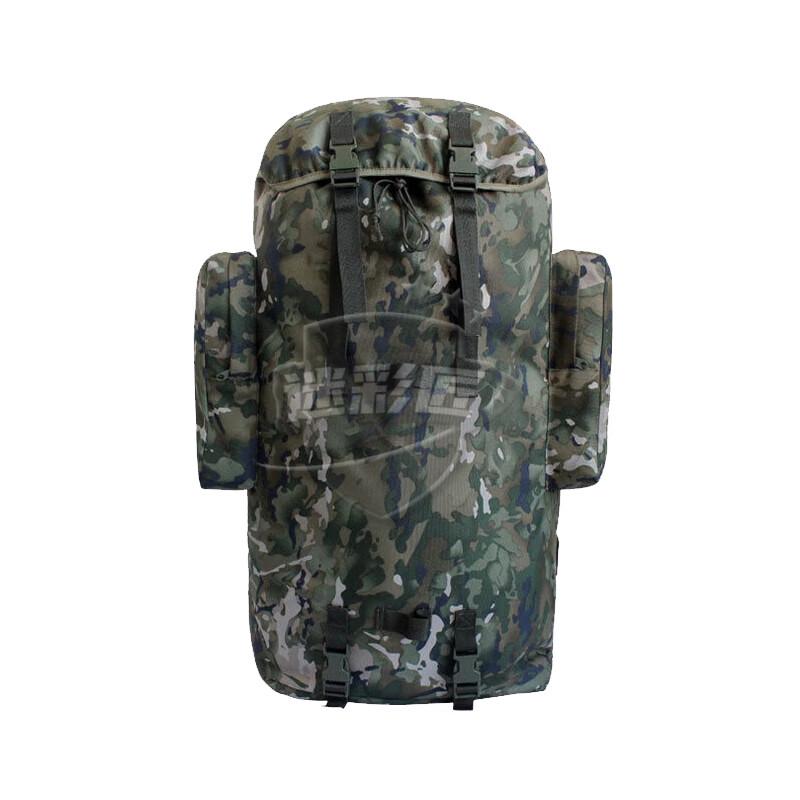 Camo Craftsman 07 Large Capacity Outdoor Backpack
Camo Craftsman 07 Large Capacity Outdoor Backpack