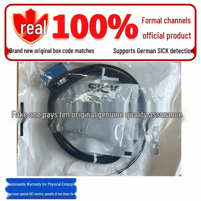 In Stock: German SICK GTB6-N1211, GTB6-P1231, and N1212 Products Imported GTB6-P1212
In Stock: German SICK GTB6-N1211, GTB6-P1231, and N1212 Products Imported GTB6-P1212