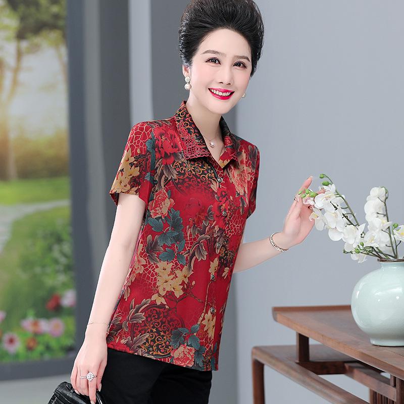 Stylish Plus Size Short-Sleeved Mulberry Silk Shirt for Middle-Aged and Elderly Women 4XL (Recommended 135-150 lbs) красный
Stylish Plus Size Short-Sleeved Mulberry Silk Shirt for Middle-Aged and Elderly Women 4XL (Recommended 135-150 lbs) красный