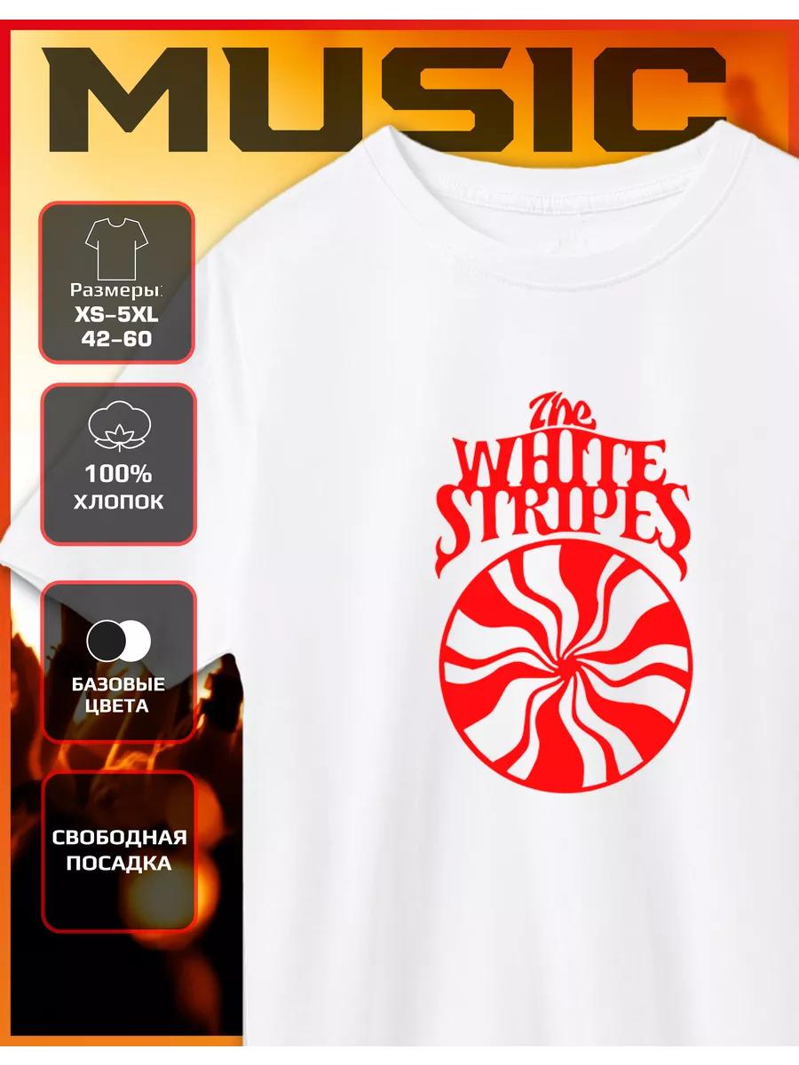 The White Stripes Print T-shirt 4XL
The White Stripes Print T-shirt 4XL