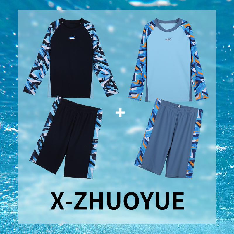 2025 Kids Long Sleeve Sunscreen Swimsuit - Plus Size One-Piece Swimwear 140 темно-синього кольору
2025 Kids Long Sleeve Sunscreen Swimsuit - Plus Size One-Piece Swimwear 140 темно-синього кольору