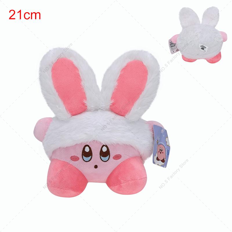Cute Multicolor Kirby Plush Toy Kawaii Anime Star Kirby Sword Kirby Waddle Doo Elfilin Stuffed Doll Peluche Birthday Gifts
Cute Multicolor Kirby Plush Toy Kawaii Anime Star Kirby Sword Kirby Waddle Doo Elfilin Stuffed Doll Peluche Birthday Gifts