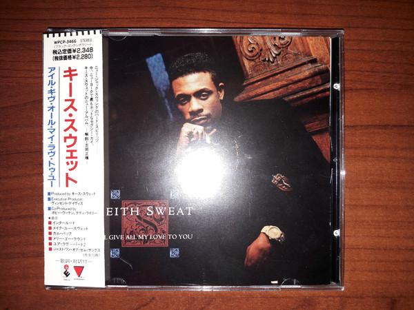 CD KEITH SWEAT - I ll Give All My Love To You WPCP3466 Elektra 1990 Japan Rap & Hip-Hop/R&B Used
CD KEITH SWEAT - I ll Give All My Love To You WPCP3466 Elektra 1990 Japan Rap & Hip-Hop/R&B Used