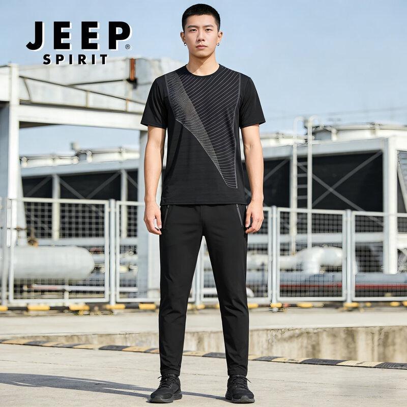 JEEP SPIRIT Ice Silk Short Sleeve & Long Pants Casual Set 2XL
JEEP SPIRIT Ice Silk Short Sleeve & Long Pants Casual Set 2XL