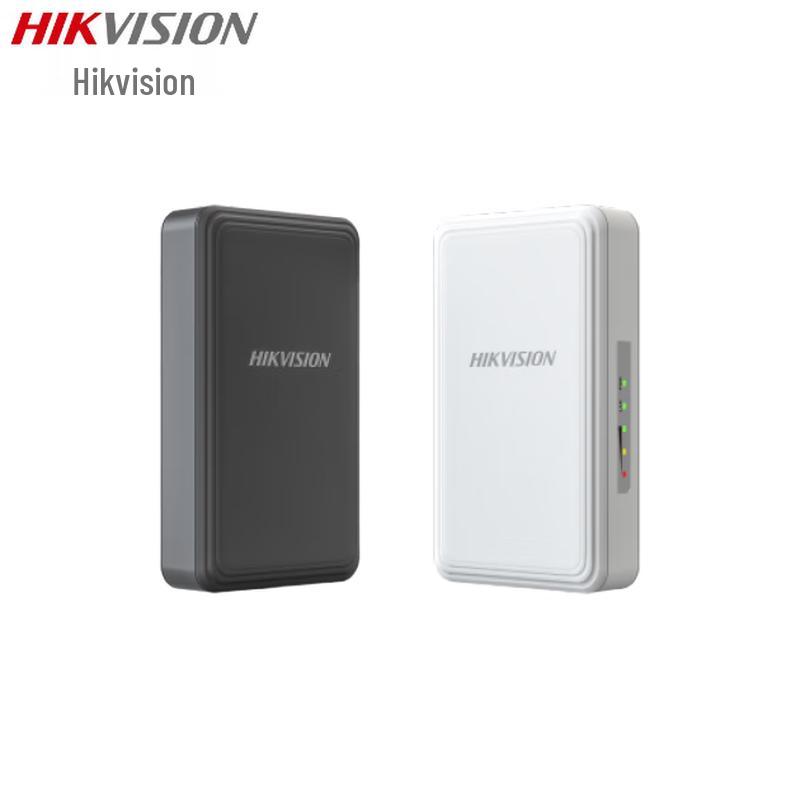 HIKVISION 2.4GHz Elevator Wireless Bridge CN plug (adapter included)
HIKVISION 2.4GHz Elevator Wireless Bridge CN plug (adapter included)