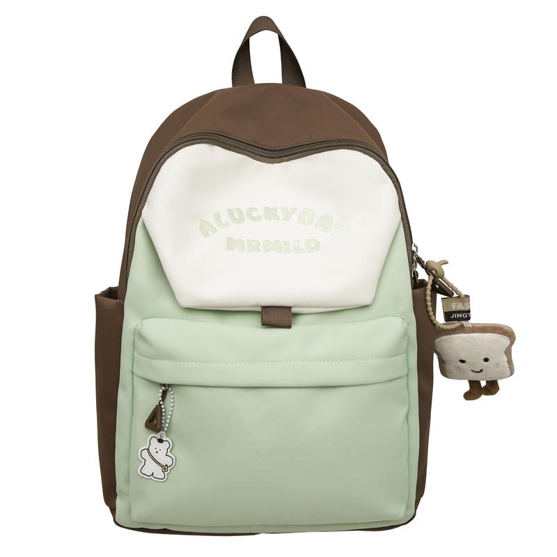 Женский рюкзак большой вместимости с цветными блоками для путешествий, школьная сумка для школьников Small кофейный/зелёный
Женский рюкзак большой вместимости с цветными блоками для путешествий, школьная сумка для школьников Small кофейный/зелёный