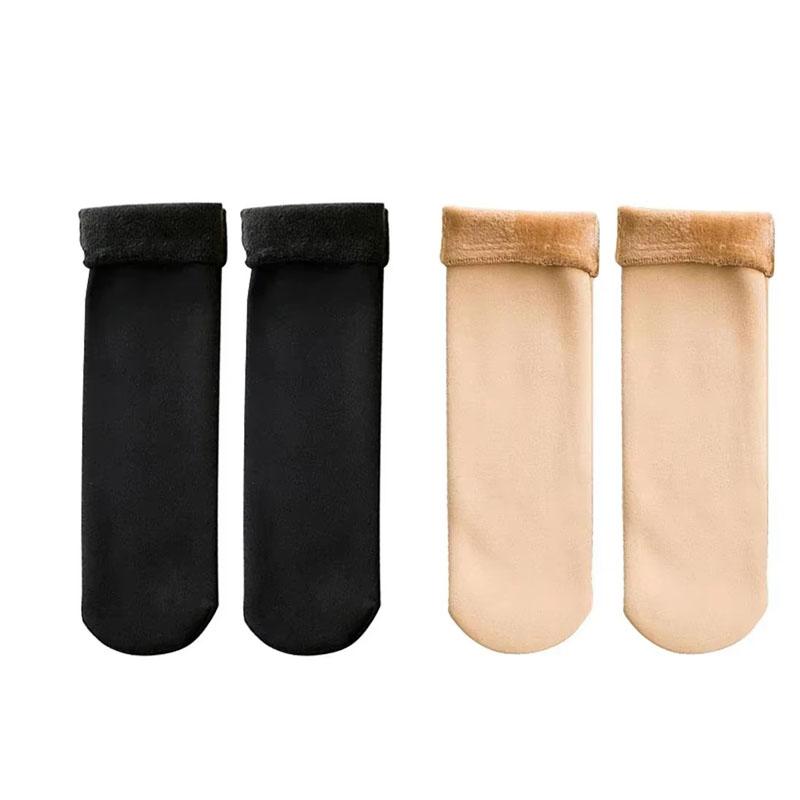 2/4/6Pairs Women Winter Thicken Warm Short Socks Thermal Cashmere Wool Socks Nylon Snow Velvet Boots Home Floor Calcetines Mujer One Size
2/4/6Pairs Women Winter Thicken Warm Short Socks Thermal Cashmere Wool Socks Nylon Snow Velvet Boots Home Floor Calcetines Mujer One Size